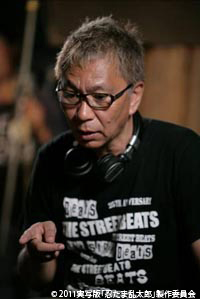 三池崇史