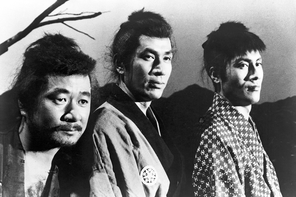 『Three Outlaw Samurai』